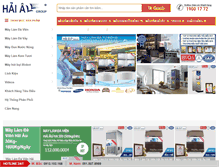 Tablet Screenshot of haiau.com